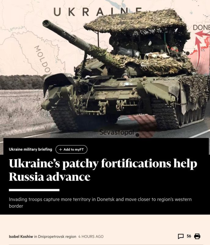 ���������������� ������� �� �������� ��� ��������� 7,3 ��� ����