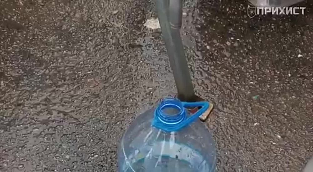 Очередной абсурд с водой в Марганце