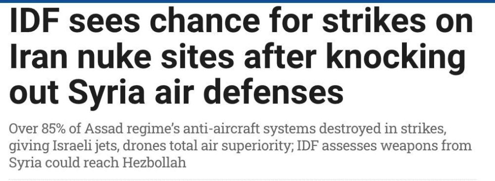 ������� ��������� � ������ �� ������� �������� �����, �������� The Times of Israel