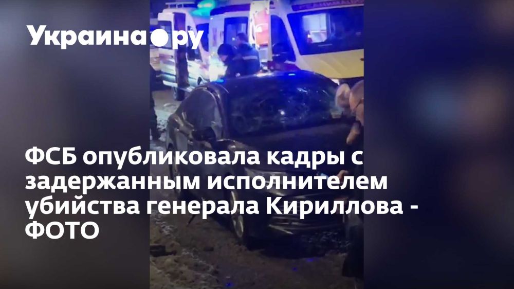 ��� ������������ ����� � ����������� ������������ �������� �������� ��������� - ����