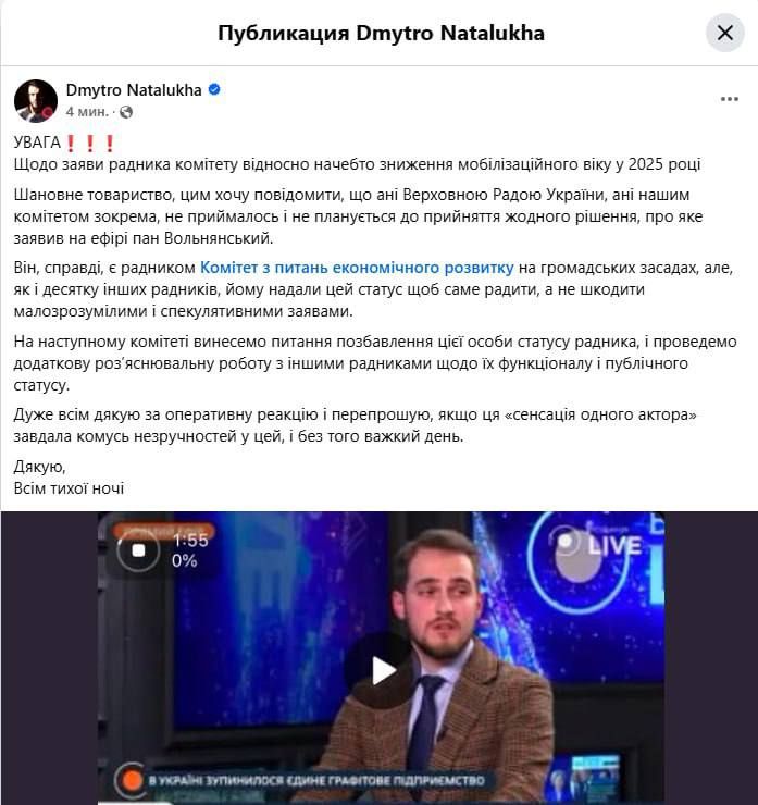 ���� ���������� �������� ����� ������������ �������� ��������� ��������� �������� ���� ���������� � ���, ��� � ������ 2025-�� ������ ������� ����������� �� 18-20 ���