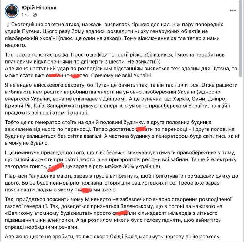 ������������ �������� ����� ��������� ���� ��� ���, ��� ��� ����������