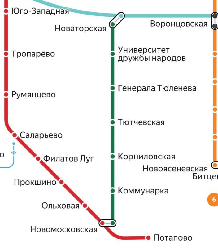 Новогодний подарок москвичам: на Троицкой линии столичного метро открыли сразу три новые станции метро — «Корниловскую», «Коммунарку» и «Новомосковскую»