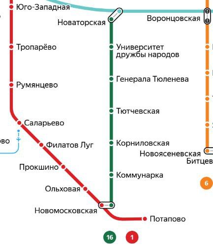 Сразу три станции метро открыли в Москве — «Корниловскую», «Коммунарку» и «Новомосковскую»