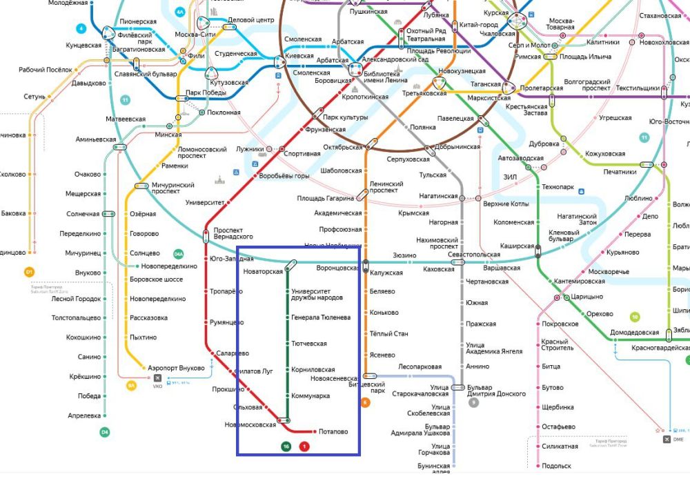 Мэр Москвы Сергей Собянин открыл в столице три новые станции метро: «Корниловская», «Коммунарка» и «Новомосковская» на Троицкой линии