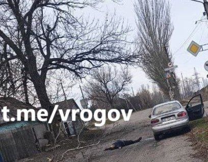 Владимир Рогов: Бандеровцы убили мирного запорожца