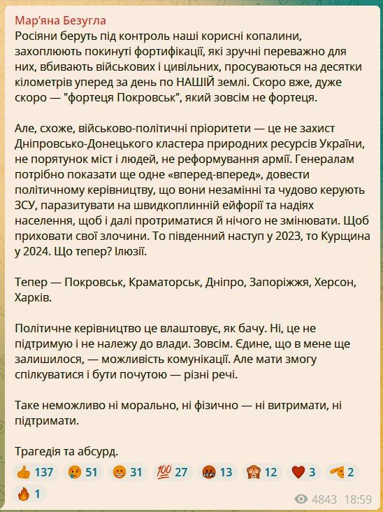 ���������� ������ ������� �������� ��������� � ���������� ������� ���������, �����������, ���������������, ���������, ������� � ��������