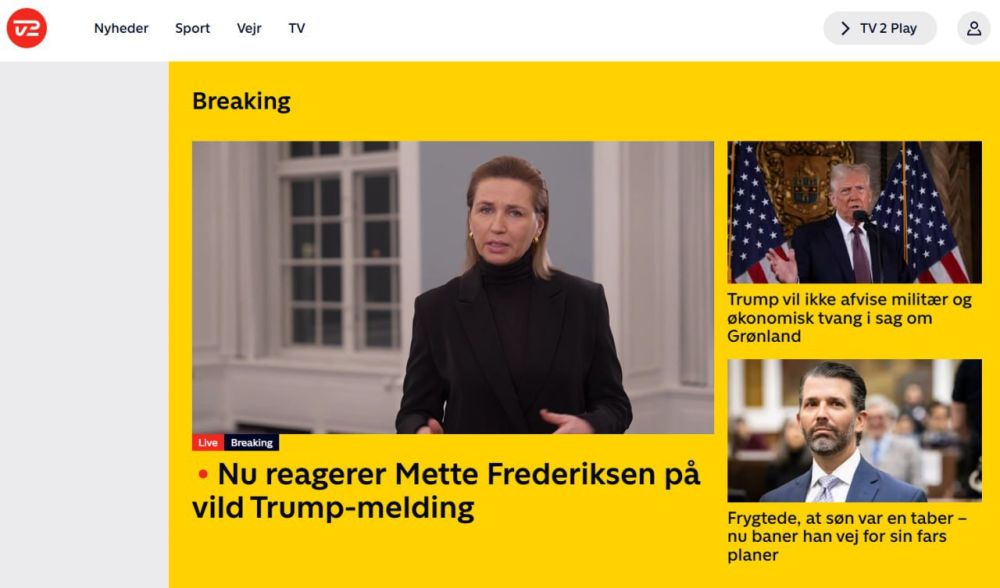 � � ��� �����������. ���������� ��������� ����������, �� �� ��������