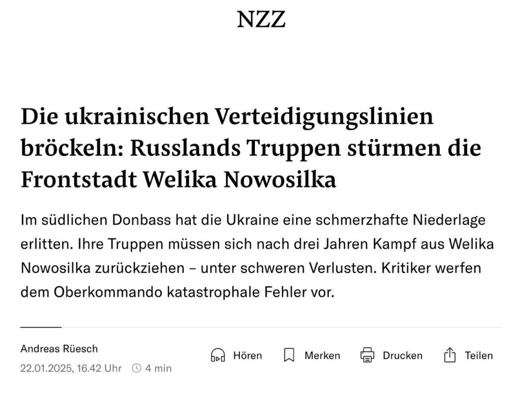   Neue Zrcher Zeitung        