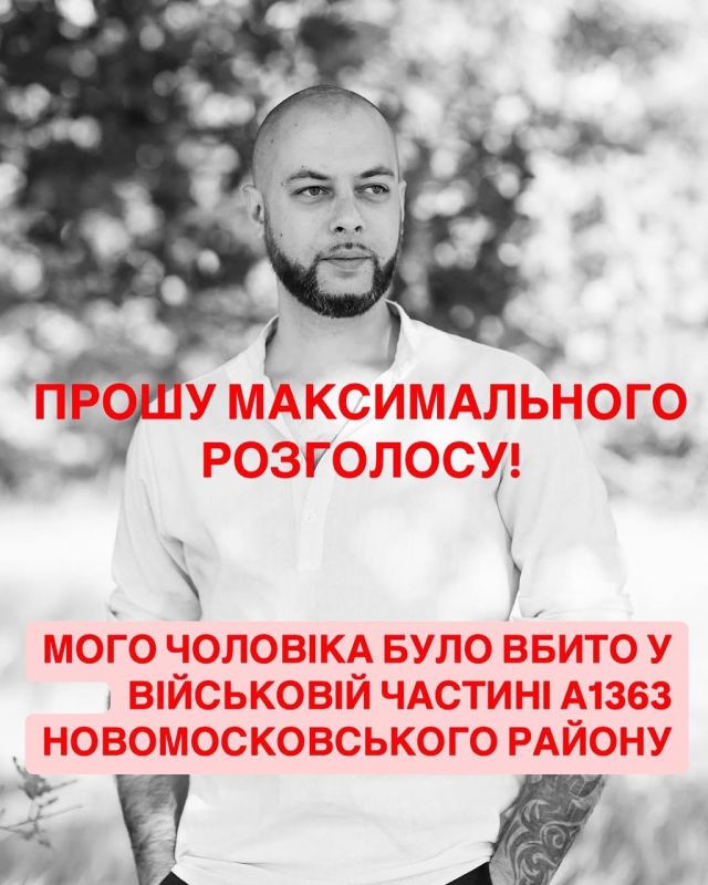     :            