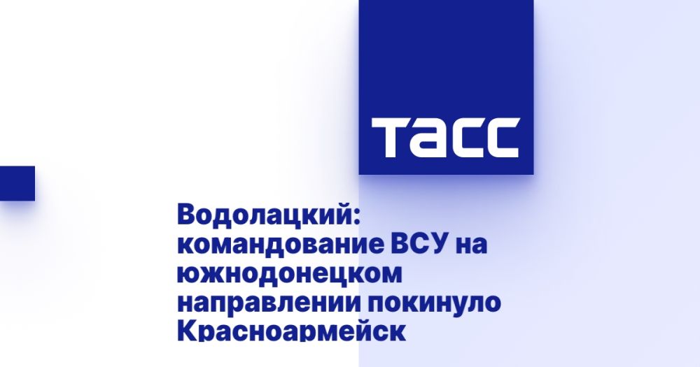 ����������: ������������ ��� �� ������������ ����������� �������� �������������