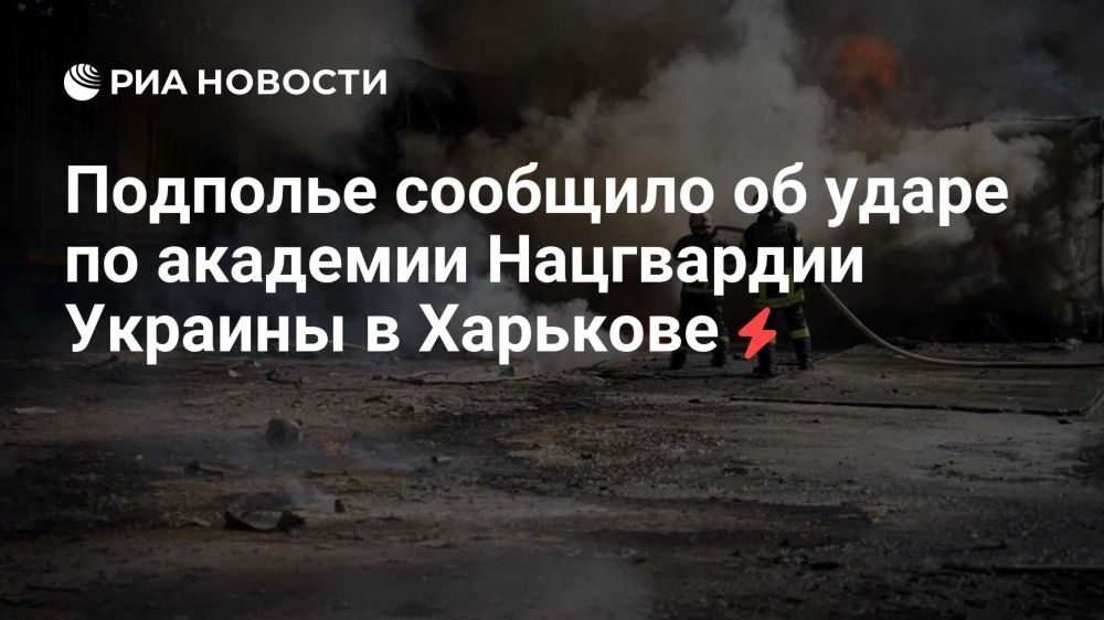 #Харьков, хорошая новость