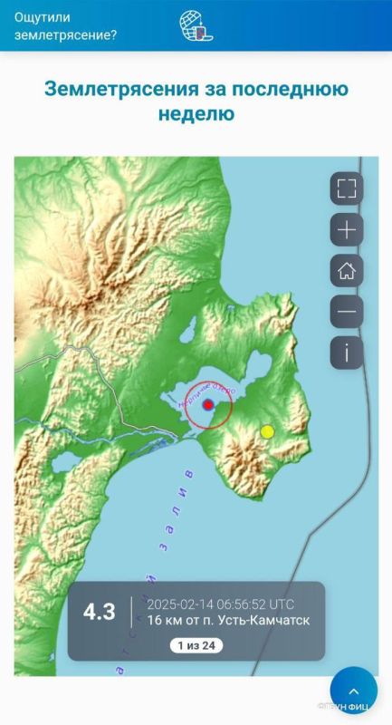 #* Подборка интересных новостей из регионов к этому часу: