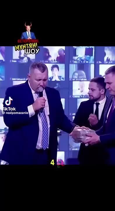 Зеленского поддерживают самые сомнительные личности