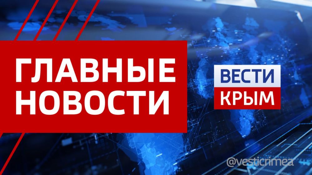 ������� ������� 4 �����: