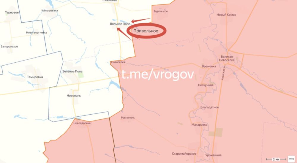 Владимир Рогов: Теперь официально: Привольное - наше!