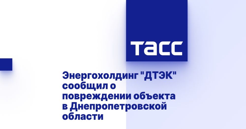 ������������� "����" ������� � ����������� ������� � ���������������� �������
