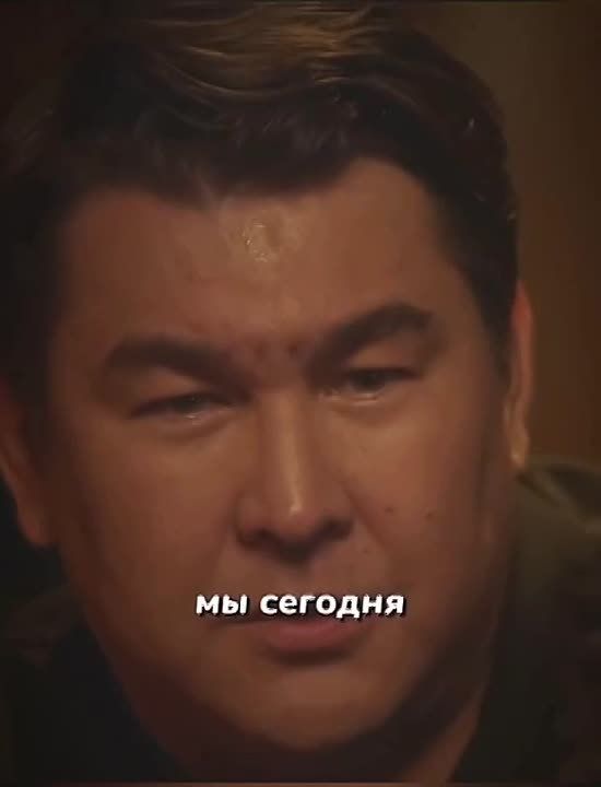 ������ �������, ��� ��� �����? ���� ������ Wikipedia, ���: