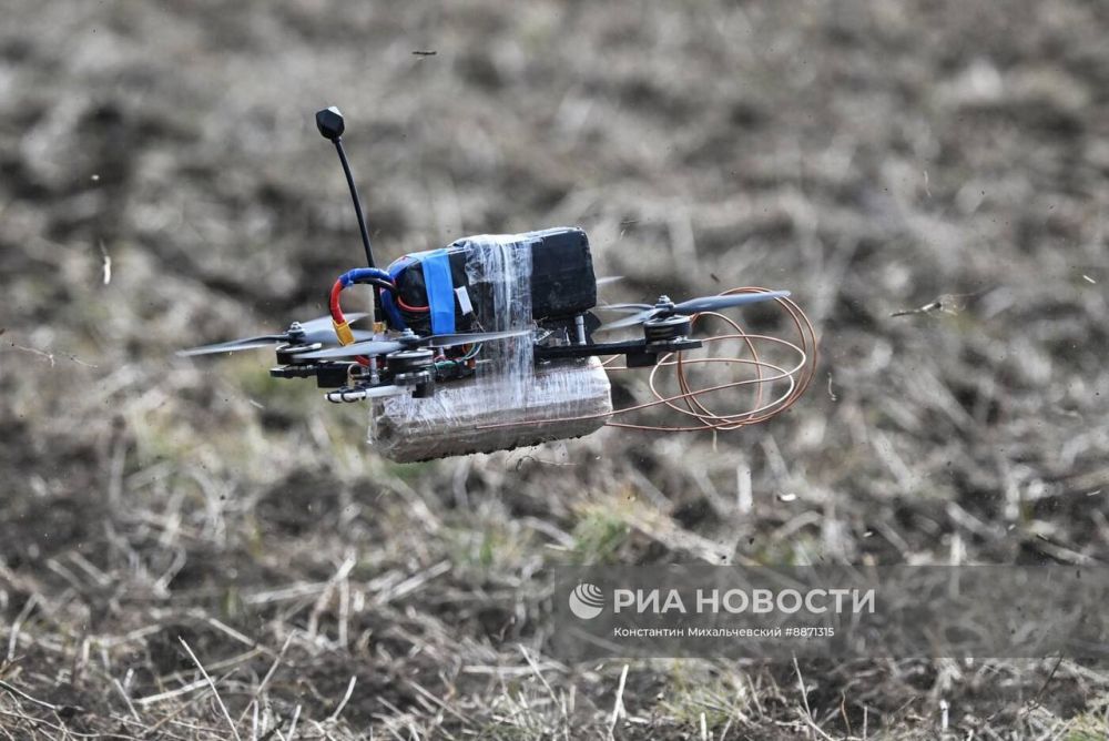   FPV- 42-        