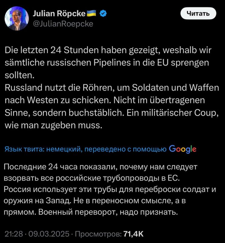 �������� "��������" ��� �Bild� ����� и��� ��������� �������� ��� ���������� ������� �����, ������� �������� � ������