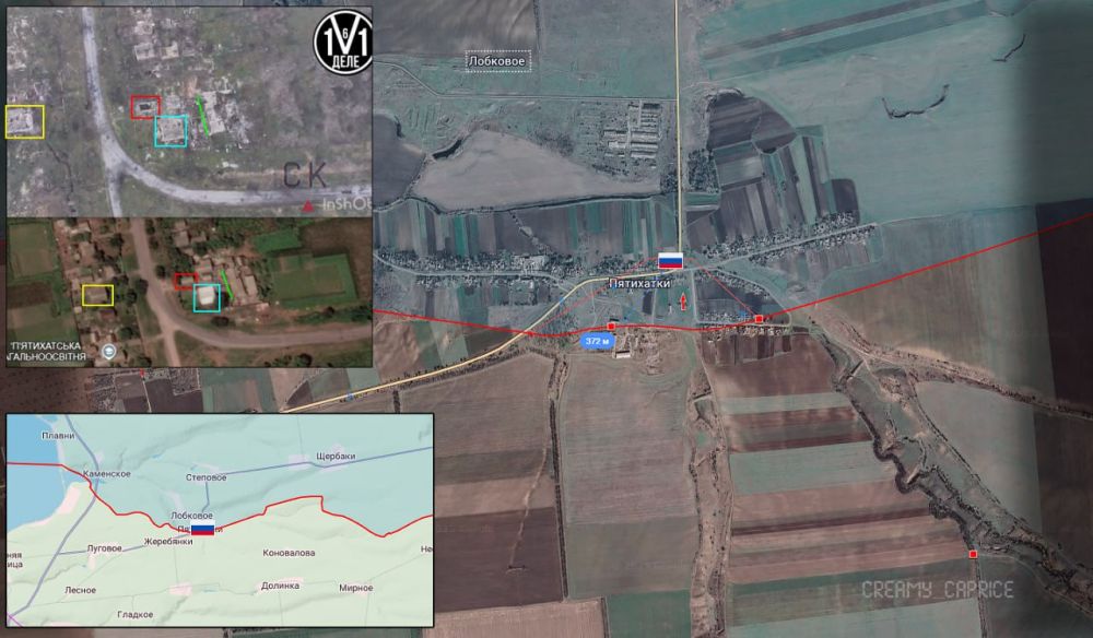 11,03,25 Каменское - Пятихатки