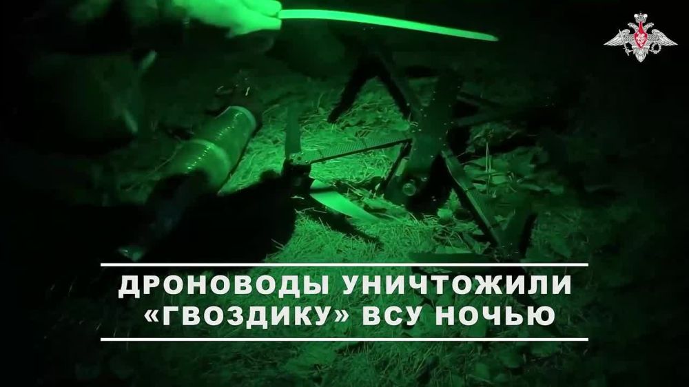 :   :  FPV-    58-             