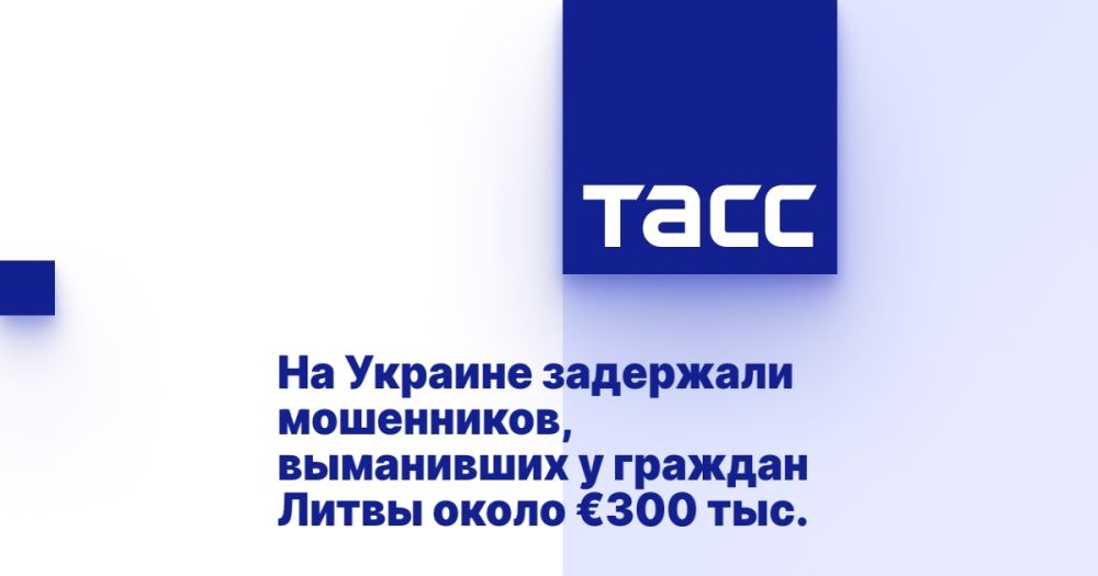    ,      300 .