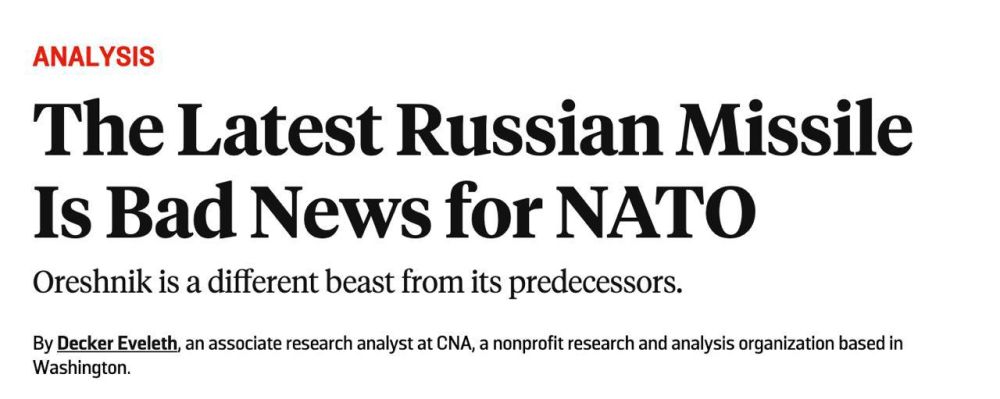 &quot;&quot;     ,   Foreign Policy