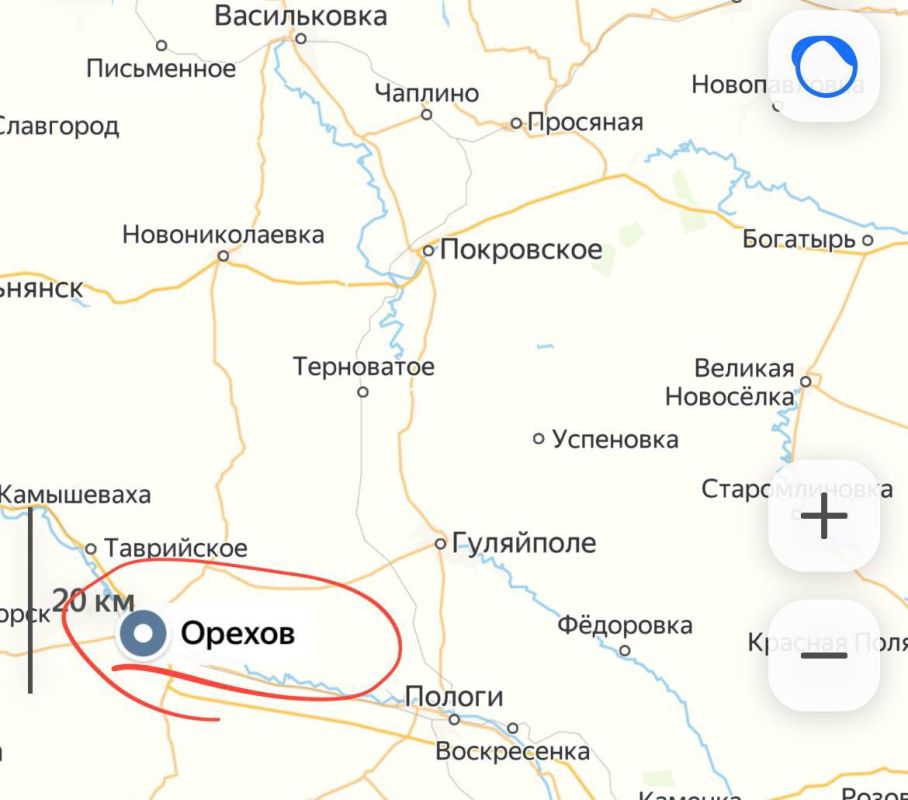 Военный корреспондент Тимофей Ермаков пишет: