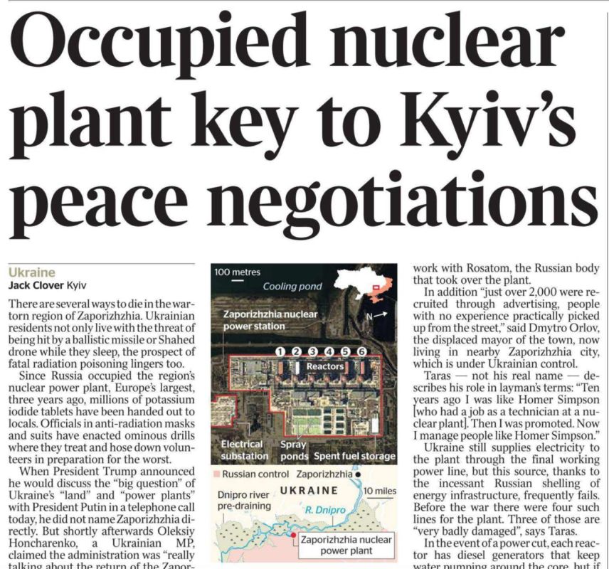 �������� ��������: ������������ ������ The Times ���� ������ (����� ��������� ����������� ������ � ��������� � ������� �������) ������� ���������� ��� ����� ��������������