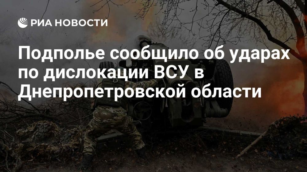 Сергей Лебедев: #Днепропетровск, область. Целая серия прилетов в Синельниково
