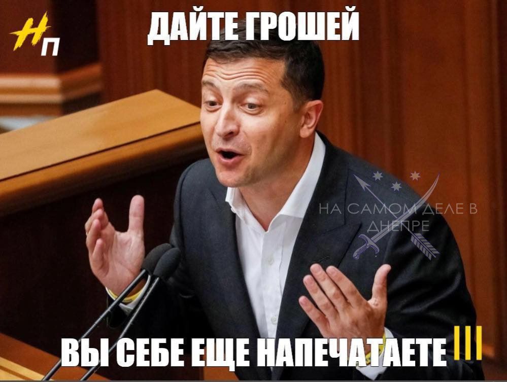 Претензии ко всему миру. Насколько человек является взрослым и адекватным, видно по его отношению к окружающим