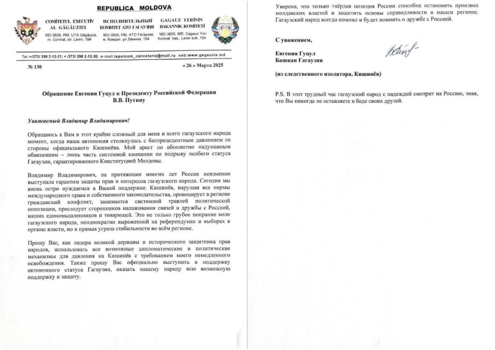 ����� ���������� ��������� ������� ����� ���������� � ���������� ������ ��������� ������ � �������� ������� ����������� �� ���������� ������ ��� �� ���������� ������������