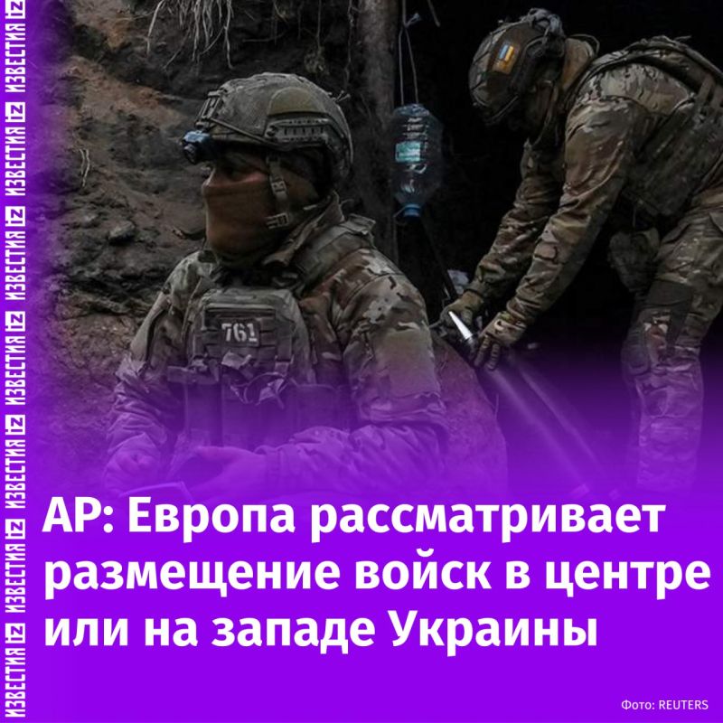 ������ ������������� �������� ���������� ����� ����� � ������ ��� �� ������ �������, �������� ��������� Associated Press �� ������� �� ��������