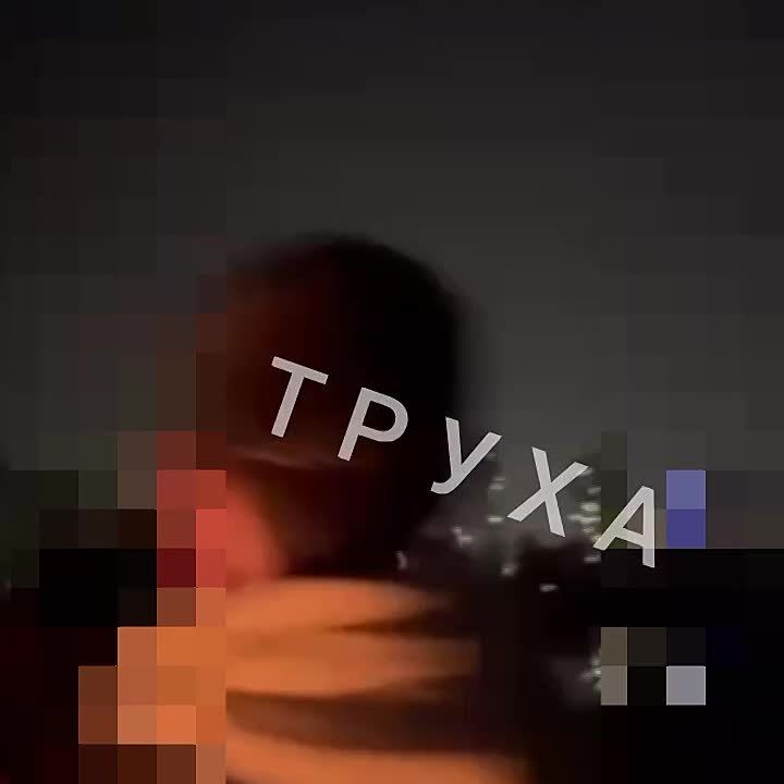  : #,  