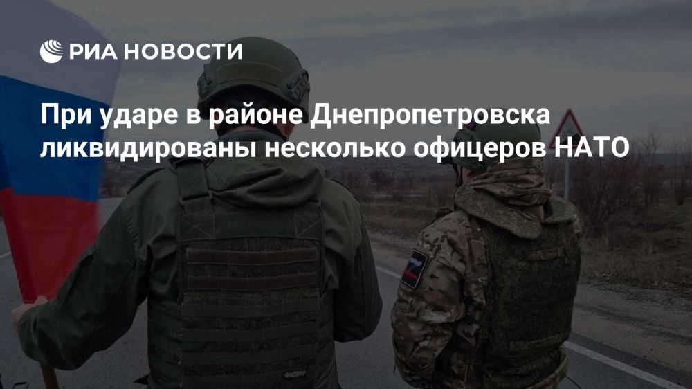 Сергей Лебедев: Днепропетровская область, город и район – шесть прилётов ночью 29 марта