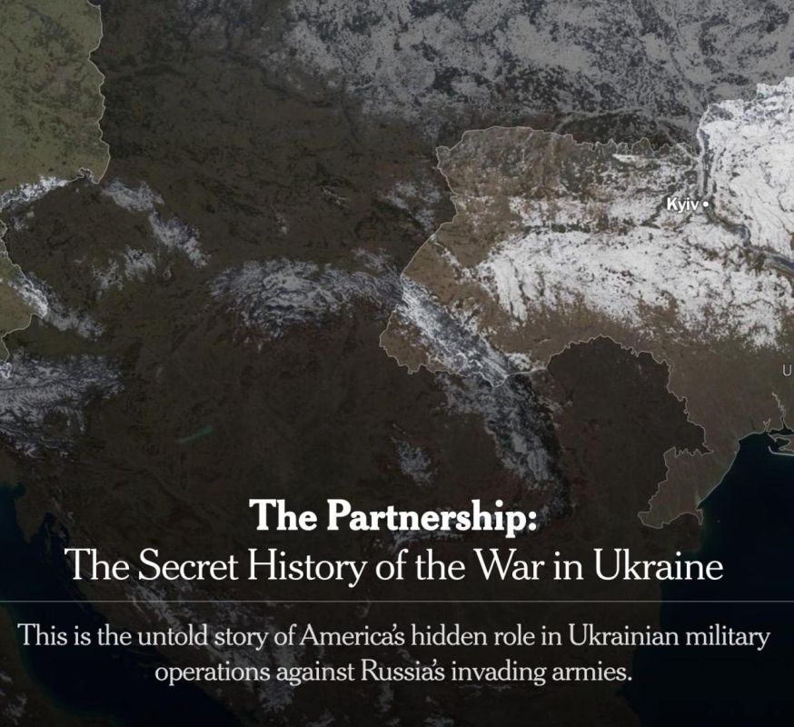 ���� ��������: ��� �� ���������� � NYT � �������� 2022 ����: