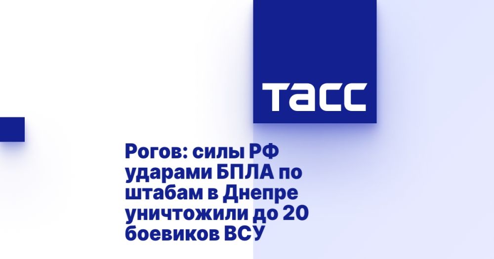 :           20  