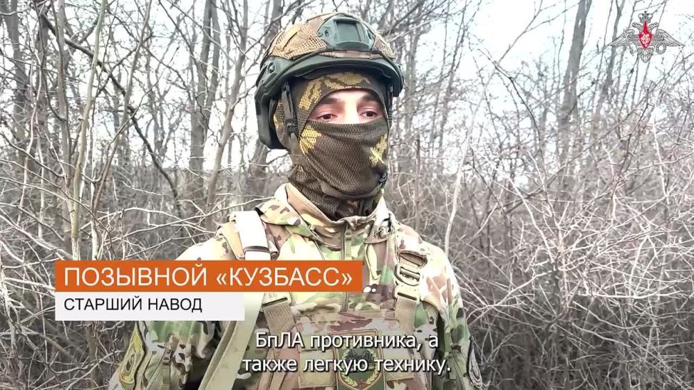 :    -30             
