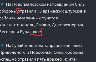   2025  - : , ,  , , , , , , , , ,    - 13...