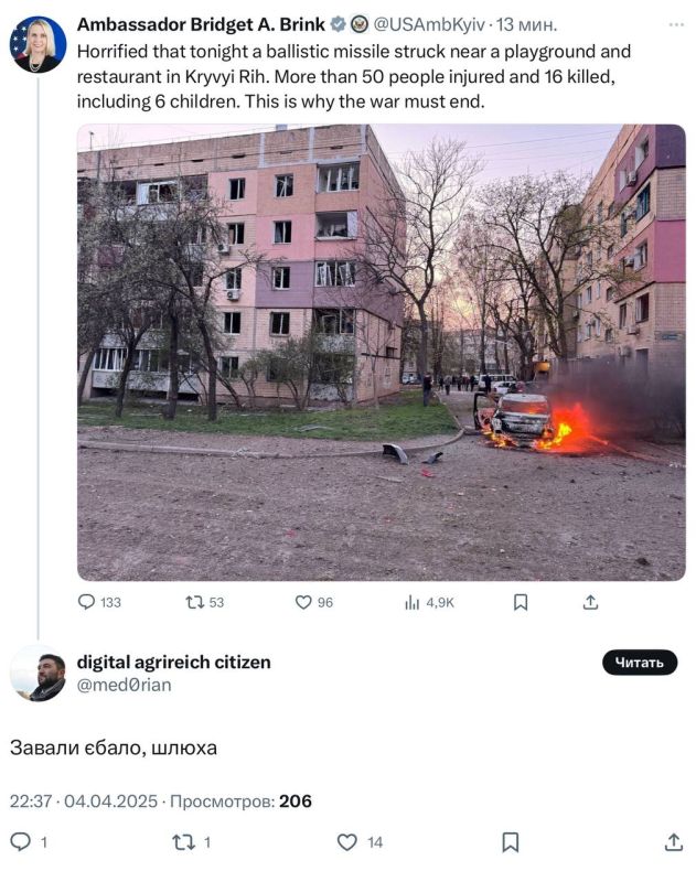  :         