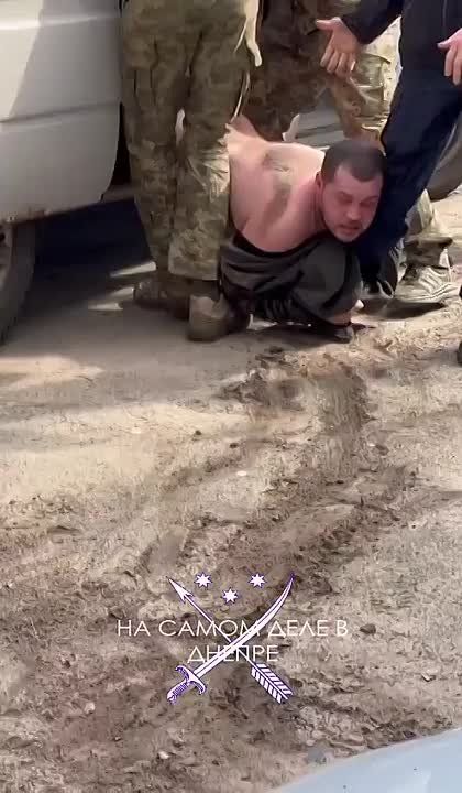 Днепропетровск. Улица Малышева, светофор слепых