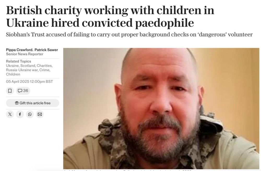 Осуждённый педофил из Англии работал с детьми на Украине под прикрытием британской благотворительной организации, сообщает The Telegraph