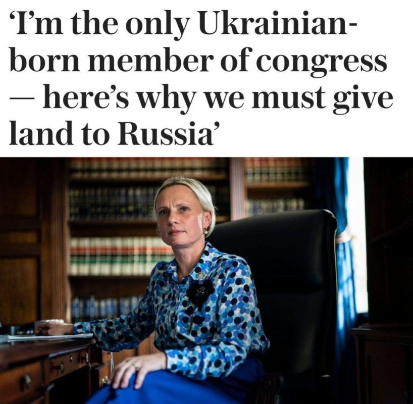 Зрада Зрадная. Уроженка с украинской Носовки теперь в числе наиболее влиятельных республиканцев в Вашингтоне