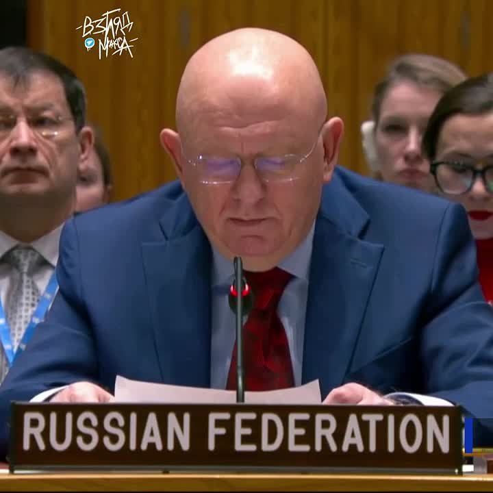 Состоялось заседание Совета Безопасности ООН по Украине