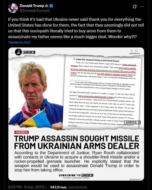 ����� ������ �����, �� ������� ������?