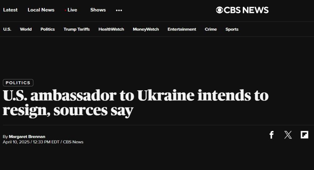 ‘Посол США на Украине Бриджит Бринк намерена досрочно уйти в отставку’ - CBS News