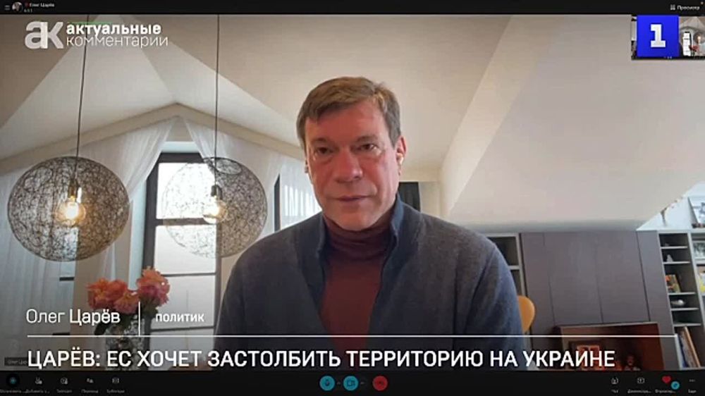  :      11- - ,      16- - 