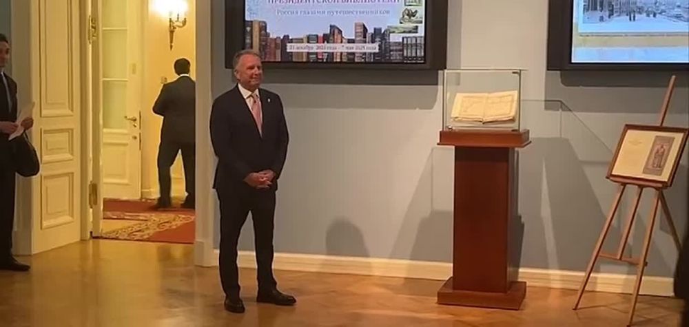 ���� ��������: ���� ��� ���, ��� ������� ��������� ����� �������, ������ ������ (����� � �������������), ����, ��������, �������, ����, �������������� ���� ����� ����