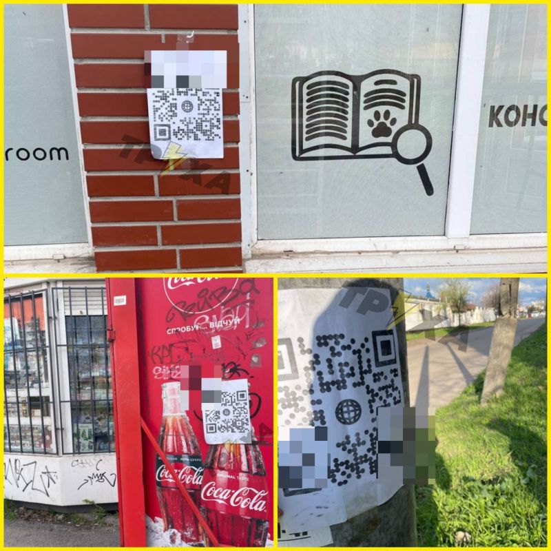 В Криворожской трухе вой на болотах